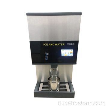 Nuova macchina self-service Pearl Ice and Water